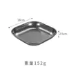 Plato Cuadrado Retro de Acero Inoxidable 304 para Pastel y Bocadillos Bandeja Vintage Plato para Barbacoa Plato para Pollo Frito y Papas Fritas