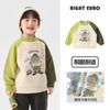 Sudadera para Niños Conjunto de Otoño Estilo Primavera y Otoño Top para Bebé Pequeño Ropa Nueva para Niños 2026 Ropa de Otoño para Niños