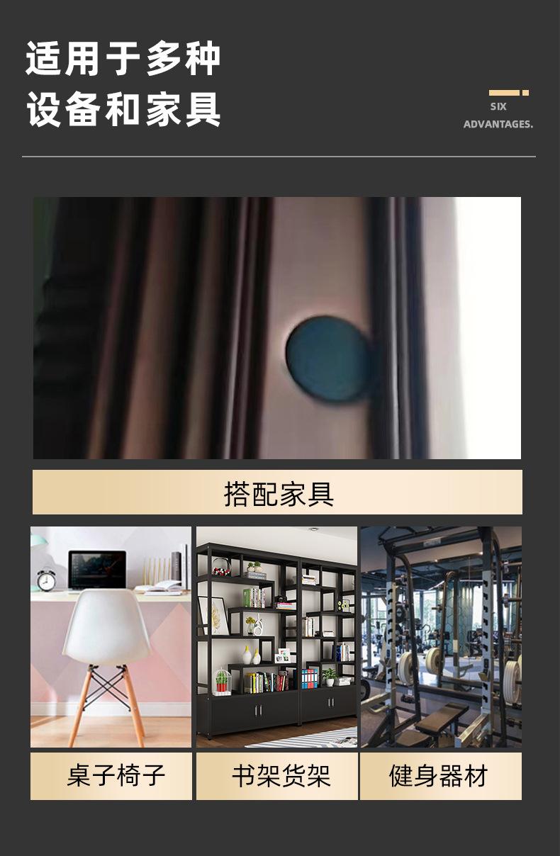 第31款详情-1_08.jpg