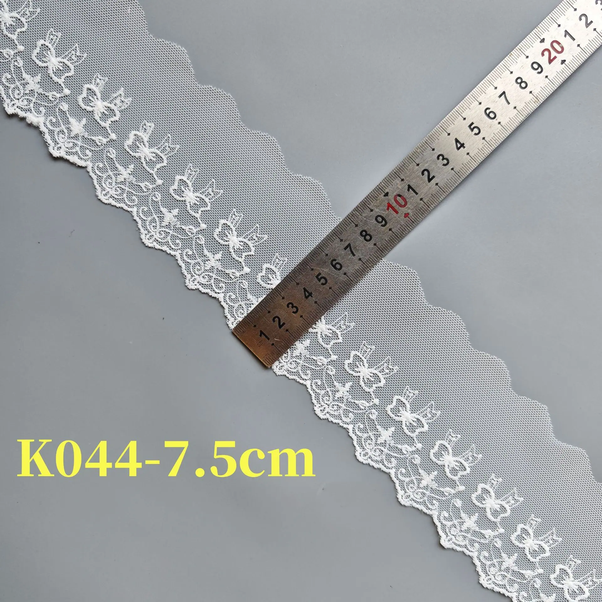 K044-7.5cm白色