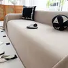 Funda impermeable a prueba de orina para sofá, adecuada para todas las estaciones, funda para cojín de sofá, manta, toalla de sofá de cobertura completa de alta gama, cojín de asiento, antiarañazos de gato