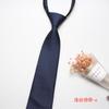 Corbata de vestir de 8 cm para hombre, con cremallera, estilo informal, con pequeñas flores de anacardo, multicolor.