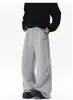 Pantalones de chándal negros de pierna recta de alta gama para hombre, nuevo estilo otoño/invierno 2026, marca de tendencia americana, pantalones casuales versátiles de alta calle para hombre