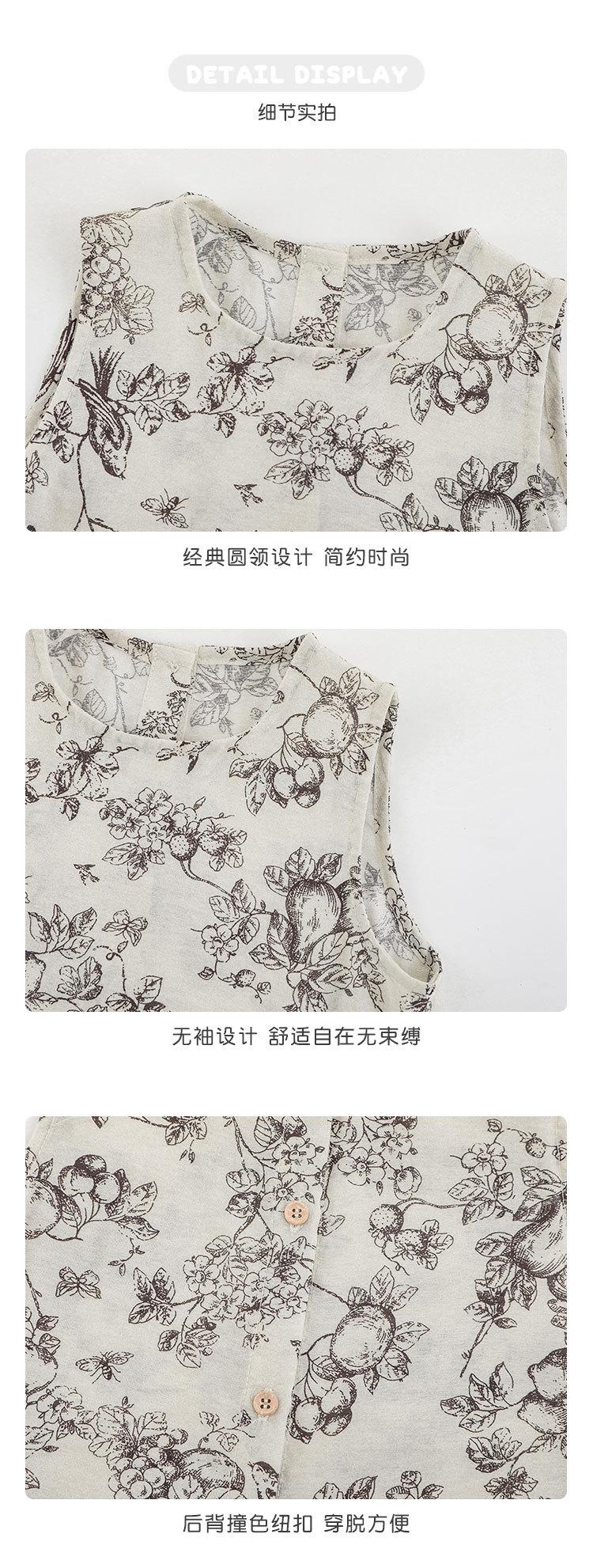 6细节 (1).jpg
