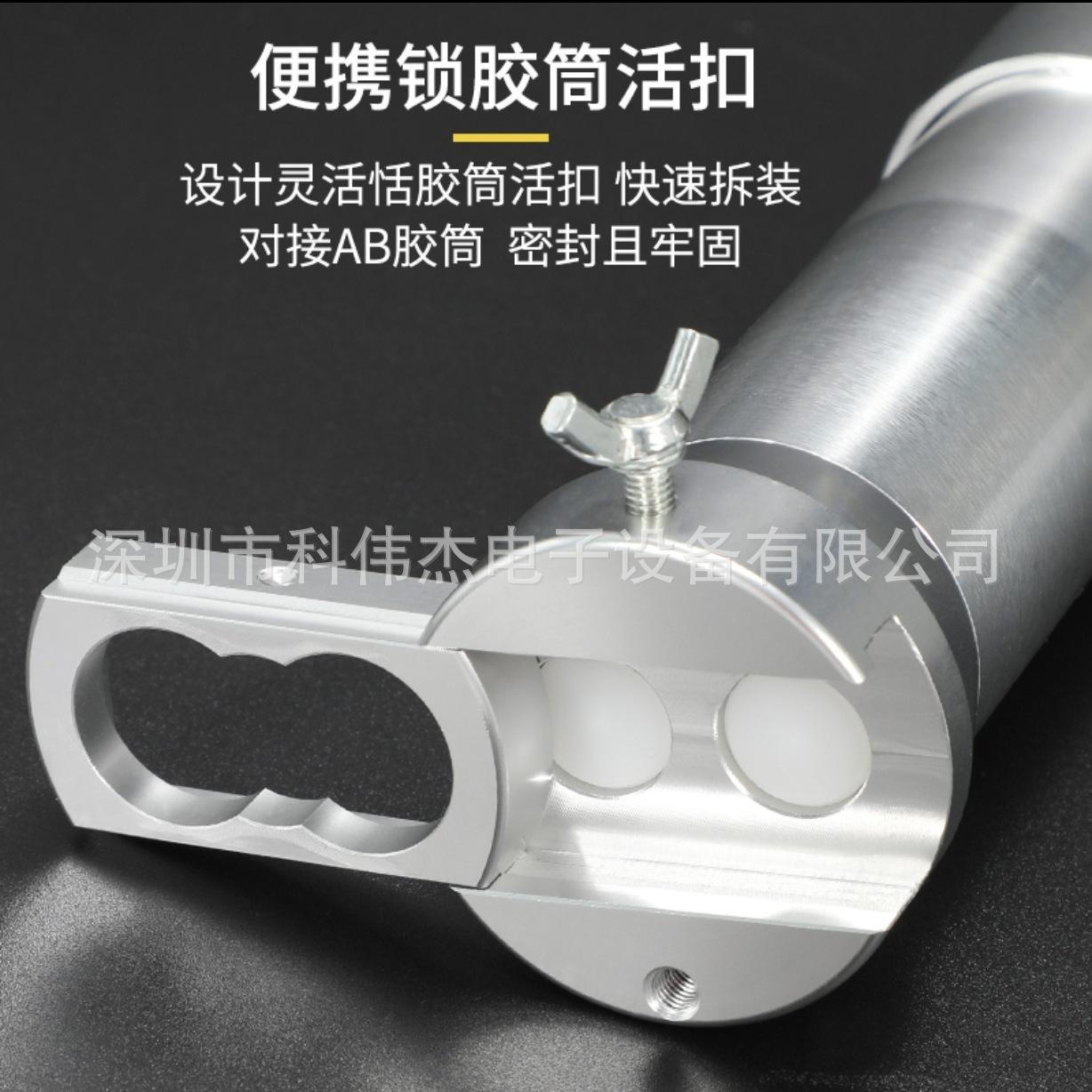 铝合金助推器取出示意图