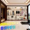 Tienda de Ropa Perchero Tablero Perforado de Pared Estante de Almacenamiento Completo Accesorios DIY Patrón de Logotipo de Marca Impresión