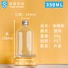 Sidun 350ml Red Social bebida de jugo para mascotas botella plana de plástico 350ml botella naranja desechable