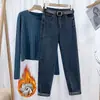 Jeans forrados de polar para mujer, holgados, de cintura alta, tipo harén, rectos, adelgazantes, gruesos, cálidos, cortos, tipo rábano, pantalones tipo papá