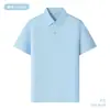 Camisa Polo de Manga Corta Pesada de Sorona Ropa de Trabajo Cultura Corporativa Camisa de Empresa Ropa de Trabajo Fresca Logo Personalizado
