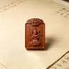 Madeira de Jujuba Trovão Talismã de 46 Peças Zhao Gongming Grande Imperador Zhenwu Brinquedo Cultural de Madeira Pingente Esculpido Exquisitamente Amuleto Corda de Usar Envio