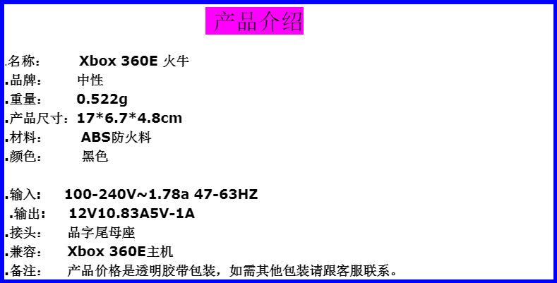 QQ图片20190523145524