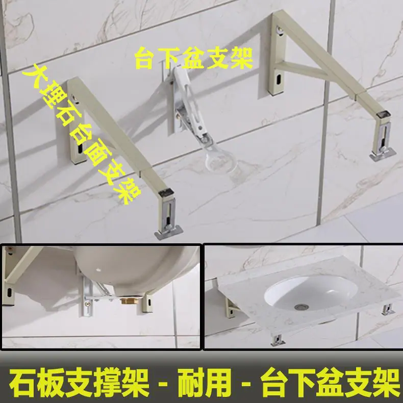 安装图