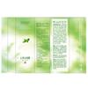 Aceite Refrescante Han Lun Meiyu Repele Mosquitos y Alivia la Picazón, Agua de Colonia Refrescante Anti-Picazón con Menta para Picaduras de Mosquitos para Exteriores