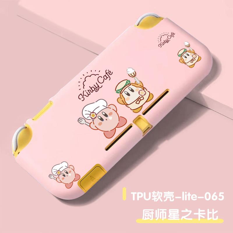 TPU软壳-lite-065 厨师星之卡比..jpg