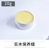 Material hecho a mano pegamento de gota de cristal madera de sándalo rojo madera de rastrojo bloque de madera resina epoxi DIY sellador de anillo AB sándalo rojo