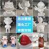 Escultura de Espuma Dispositivo de Exhibición Comercial Accesorios Adornos de Pie para Interior Muñeco de Dibujos Animados Estéreo Modelo de Botella Gigante