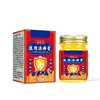 Li Shizhen Creme Médico para Hemorroidas Cuidados com o Corpo Limpeza 55g Gel Suplemento de Saúde Ervas Uso Externo Uma Peça