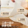 Colcha de seda hecha a mano directa de fábrica con cremallera dos en uno colcha de primavera y otoño colcha de invierno engrosada núcleo de colcha para dormitorio