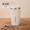 Taza Termo de Gran Capacidad al por Mayor Acero Inoxidable 316 de Aspecto Elevado Taza de Café Inteligente con Pantalla de Temperatura Taza de Agua para Estudiantes de Primaria