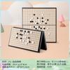 Magnet Go Succión Magnética Portátil Plegable Tablero Ajedrez Puzzle Magnético Estudiante Niños Adultos Juguetes