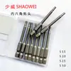 Broca Hexagonal Shao Wei Magnética de Alta Resistência para Parafusadeira Elétrica S1.5S2S2.5S3