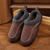 Bolso de cuadros con zapatillas de algodón, suela gruesa de felpa, antideslizante, para usar en casa y al aire libre, cálido, puntera de algodón peluda, venta al por mayor de zapatos de algodón