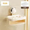 Caja de Jabón sin Agujeros Estante de Pared para Baño Suministros para Lavabo Estante de Almacenamiento para Baño