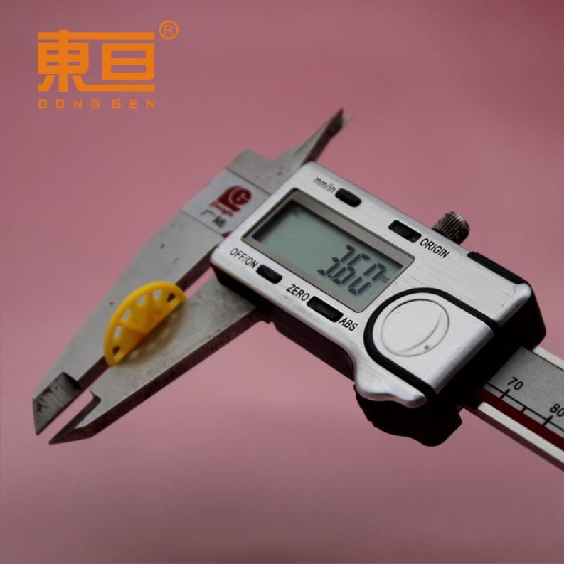 MCL202BH黄5.png