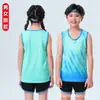 Traje de Atletismo para Estudiantes de Primaria para Hombres y Mujeres, Ropa de Entrenamiento Deportivo para Estudiantes, Chaleco, Ropa Deportiva de Competición, Carrera de Maratón, Secado Rápido