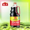 Salsa de soya ligera haitiana 1.9L, sabor a salsa rica, realza el sabor en salteados, guisos y salsas para mojar, adecuada para uso doméstico y comercial, al por mayor
