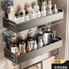 Estante de baño de aluminio con ventosa para almacenamiento, mesa de lavado, inodoro, sin orificios, montado en la pared
