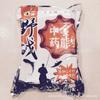Marca Baoqing Longxiang, cebo cuadrado, lombriz roja, torta de salvado de lombriz, disponible al por mayor, cebo de pescado, torta, anzuelo giratorio, explosión, torta de frijoles, cebo