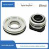 Selo mecânico Feili FLYGT selo mecânico original VVQQ0237 selo mecânico ITT selo mecânico
