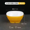 Cuenco Cuadrado Pequeño Bicolor Imitación Porcelana de Melamina para Cafetería Comida Rápida, Uso Comercial, Cuenco para Salsas de Hot Pot, Cuenco para Salsas, Cuenco para Sopa, Cuenco para Gachas