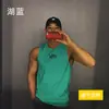 Chaleco Deportivo de Fitness de Verano para Hombre Transfronterizo de Amazon, Moderno, Holgado, para Correr, de Secado Rápido, Transpirable