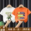 Camisa de Verão Fina para Meninos 2026 Nova Estilosa Estilo Coreano Algodão Puro Manga Curta para Crianças Mais Velhas