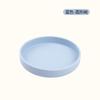 El Nuevo Plato Redondo de Silicona para Mascotas de Amazon es Duradero, Antideslizante y Anticaídas, Plato para Comida de Gato y Perro, Grado Alimenticio, Plato Calentable para Perro