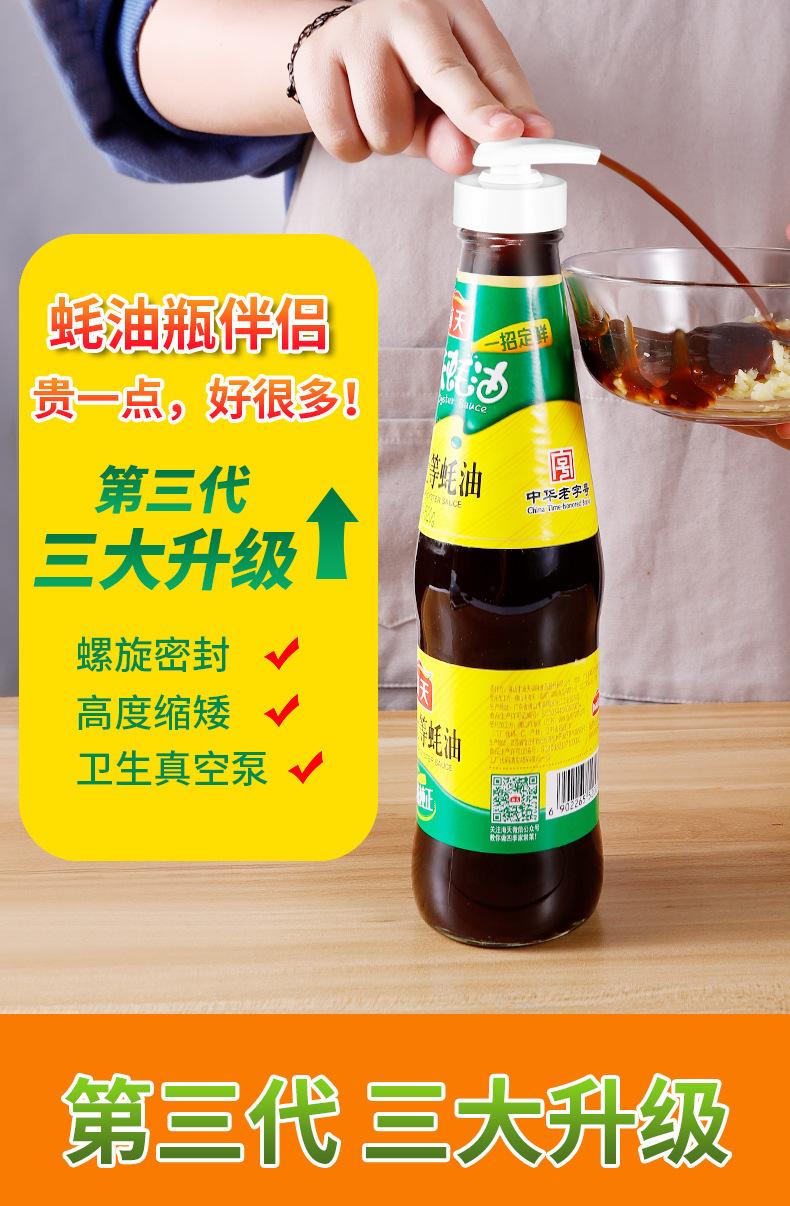 详情图片_1.jpg