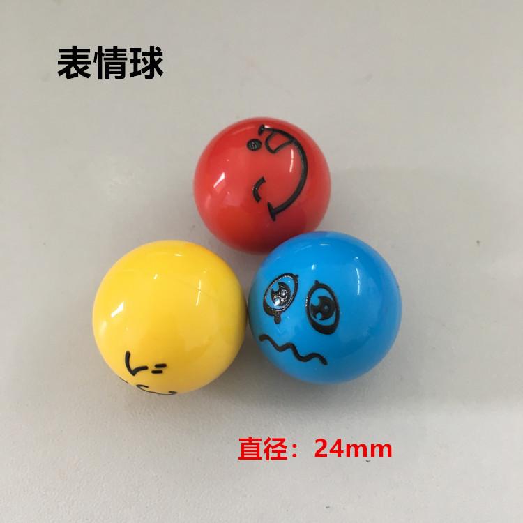 表情球_副本