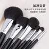Cangzhou Pincel de Maquillaje Mango de Madera Pelo Animal de Alta Calidad Rostro Polvo Suelto Contorno Base Detalle de Ojo Difuminado Corrector Pincel