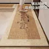Tapete de Chão de Cozinha Simples de Tecido de Linho Japonês Desenho Animado Absorvente de Óleo Resistente à Sujeira Tapete para Pés Lavável Fácil de Cuidar Tapete Absorvente de Água