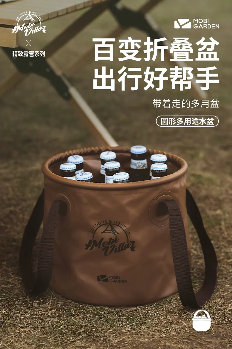 详情图片_01.jpg