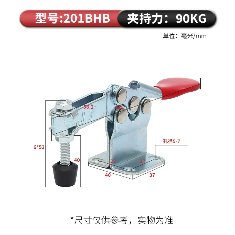 201BHB