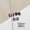 Colorido Lindo Lazo de Doble Punto Pintura para Hornear Aleación Hecho a Mano DIY Cadena de Teléfono Móvil con Cuentas Accesorios para el Cabello Accesorios