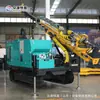Fabricante de Sondador Hidráulico de Esteira para Sondagem de Núcleo Sondador para Exploração Geológica Sondador 0m Sondador para Poço de Água 1500m