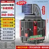 Resfriador Evaporativo Móvel Ar Condicionado Industrial Refrigerado a Água Ventilador Grande Edifício de Fábrica Comercial Evaporativo Refrigerador Único Outros Suportes