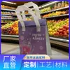 Bolsa de aislamiento de papel de aluminio ecológico engrosada, más gruesa y duradera, logotipo personalizable, venta al por mayor comercial para entrega y conservación de verduras