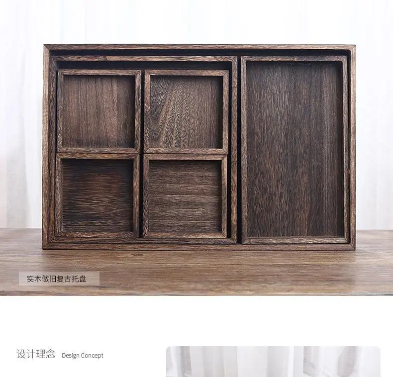 做旧托盘_01.jpg