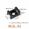Asiento de fijación tipo grapa de nailon de plástico Ourun para cable de 3/8, juego de tornillos HC-2SSL, preferido para transfronterizos