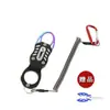 Mini Pinza de Control de Peces de Acero Inoxidable Pinza de Captura de Peces Pinzas de Pesca Pinzas Luya Pinza para Peces Herramienta de Captura de Peces Pinzas de Control de Peces